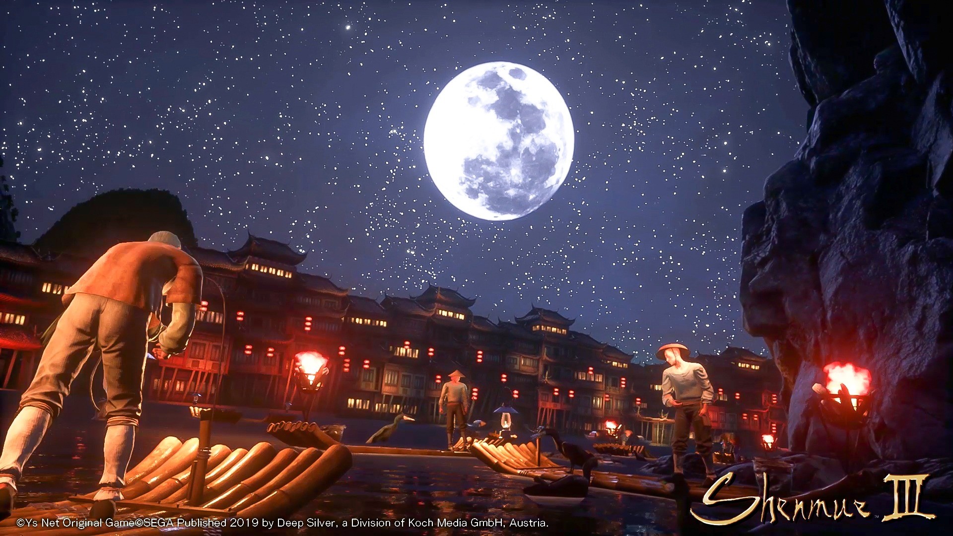 Shenmue III - Imagen 48